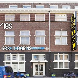 Hans Brinker Hostel Amsterdam